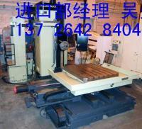 東莞市巨升進出口代理_世界工廠網(wǎng)全球企業(yè)庫