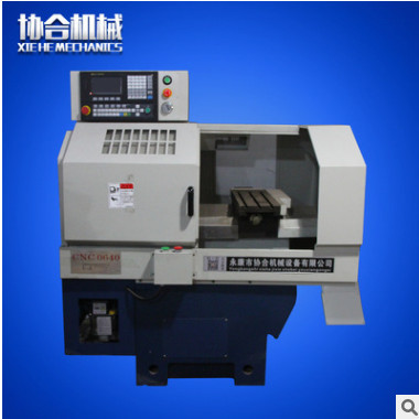 全球自貿通網(wǎng)_全球自貿區(qū)_全球招商代理加盟_進出口產品加盟代理_自貿區(qū)政策_自貿區(qū)入駐