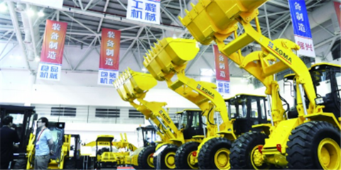 工程機械行業(yè)景氣度回升 挖掘機行業(yè)預計增長10%-20%