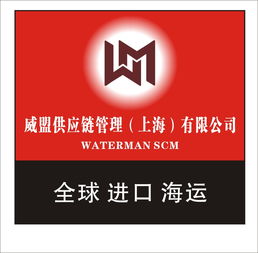 德國二手紡紗設備機械進口上海報關有哪些手續(xù)資料