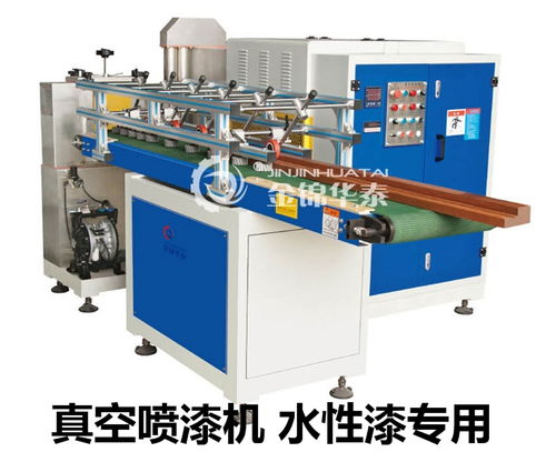 佛山噴涂機報價 金百諾機械價格實惠產品好