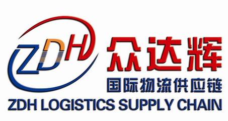 機械進口報關(guān),二手機械進口報關(guān),舊機電設備進口報關(guān),代理外商獨資企業(yè)資產(chǎn)投資設備進口報關(guān),進口設備免稅報關(guān),木材進口報關(guān),家具進口報關(guān),模具進口報關(guān),化工進口報關(guān),油漆,工廠,廠商-東莞市眾海進出口貿(mào)易