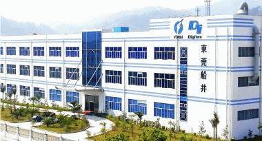 生有暑期工招聘 | 東莞船井電機(jī)廠招聘簡(jiǎn)章,工資11元每小時(shí)!_教育_網(wǎng)