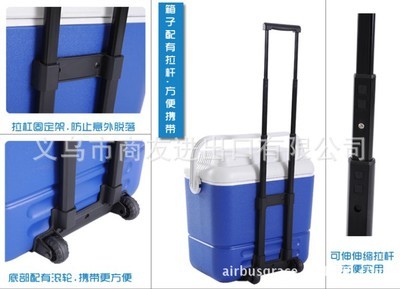 【義烏工廠直銷 36L 16L戶外冷藏箱2件套】價格,廠家,圖片,其他食品生產(chǎn)機械,義烏市商友進出口-